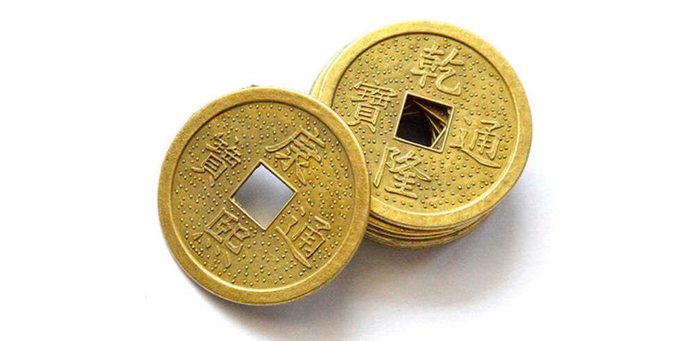 Китайски монети като амулет за късмет